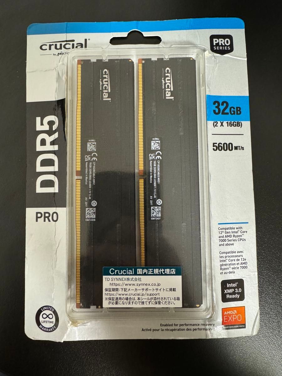 Crucial PRO  デスクトップ用メモリ 16GBX2枚 DDR5-5600　合計32GB  CP2K16G56C46U5