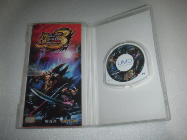 中古 PSP モンスターハンター3rd 動作保証 同梱可_画像2