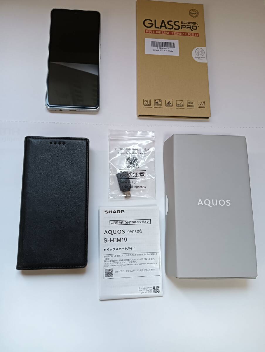 AQUOS sense6 SH-RM19 シルバー 楽天モバイル版 中古品の画像1