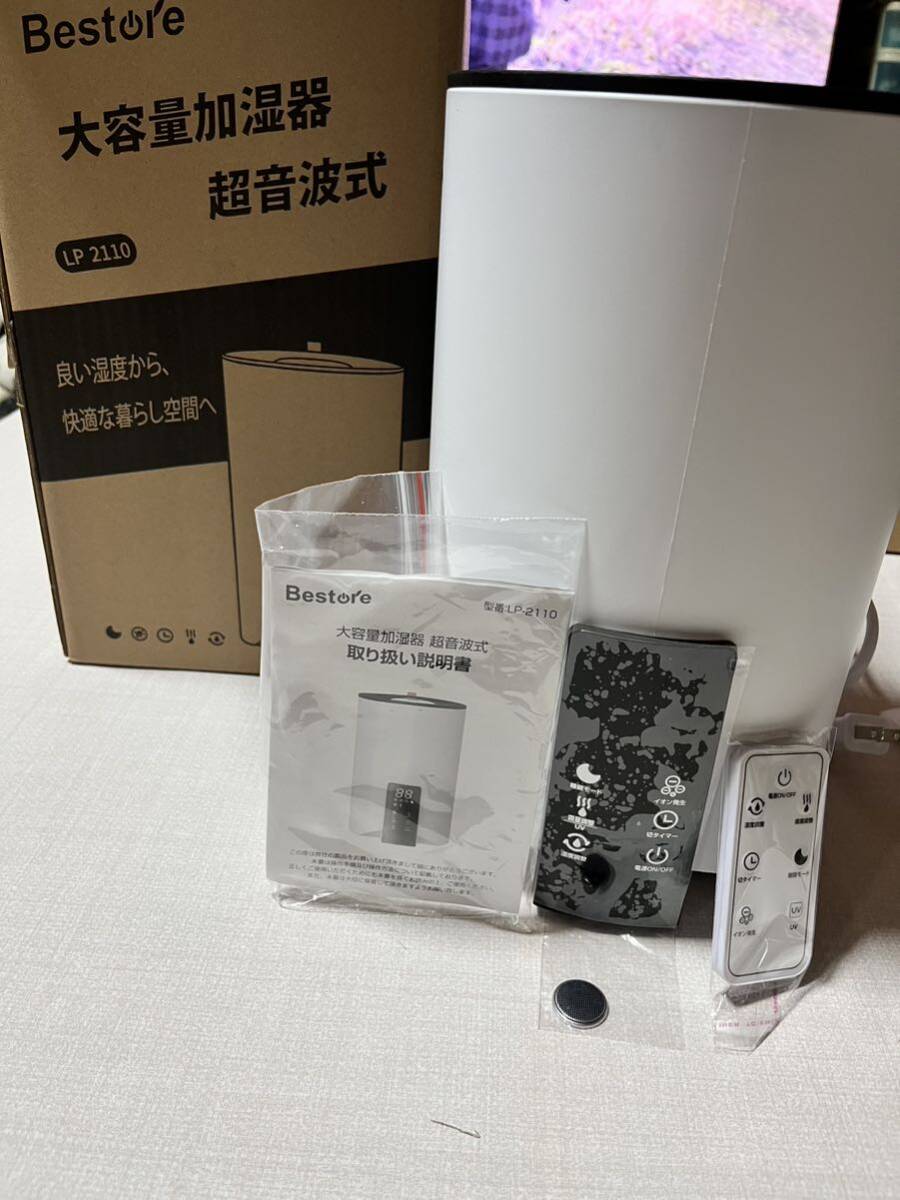 加湿器 大容量 5L 3重除菌浄化・マイナスイオン】 加湿器 超音波式 卓上 3段階加湿量調節 LEDタッチパネル タイマー機能 最大32畳対応 