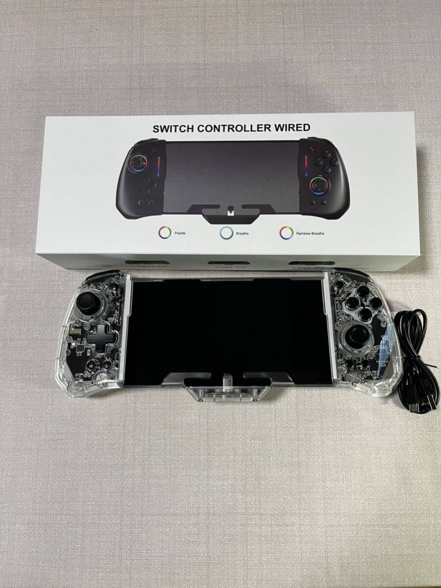 switch 携帯モード専用コントローラーSwitch/Switch有機ELモデル対応】透明 RGBライト 背面ボタン 本体グリップ スイッチ コントローラー 