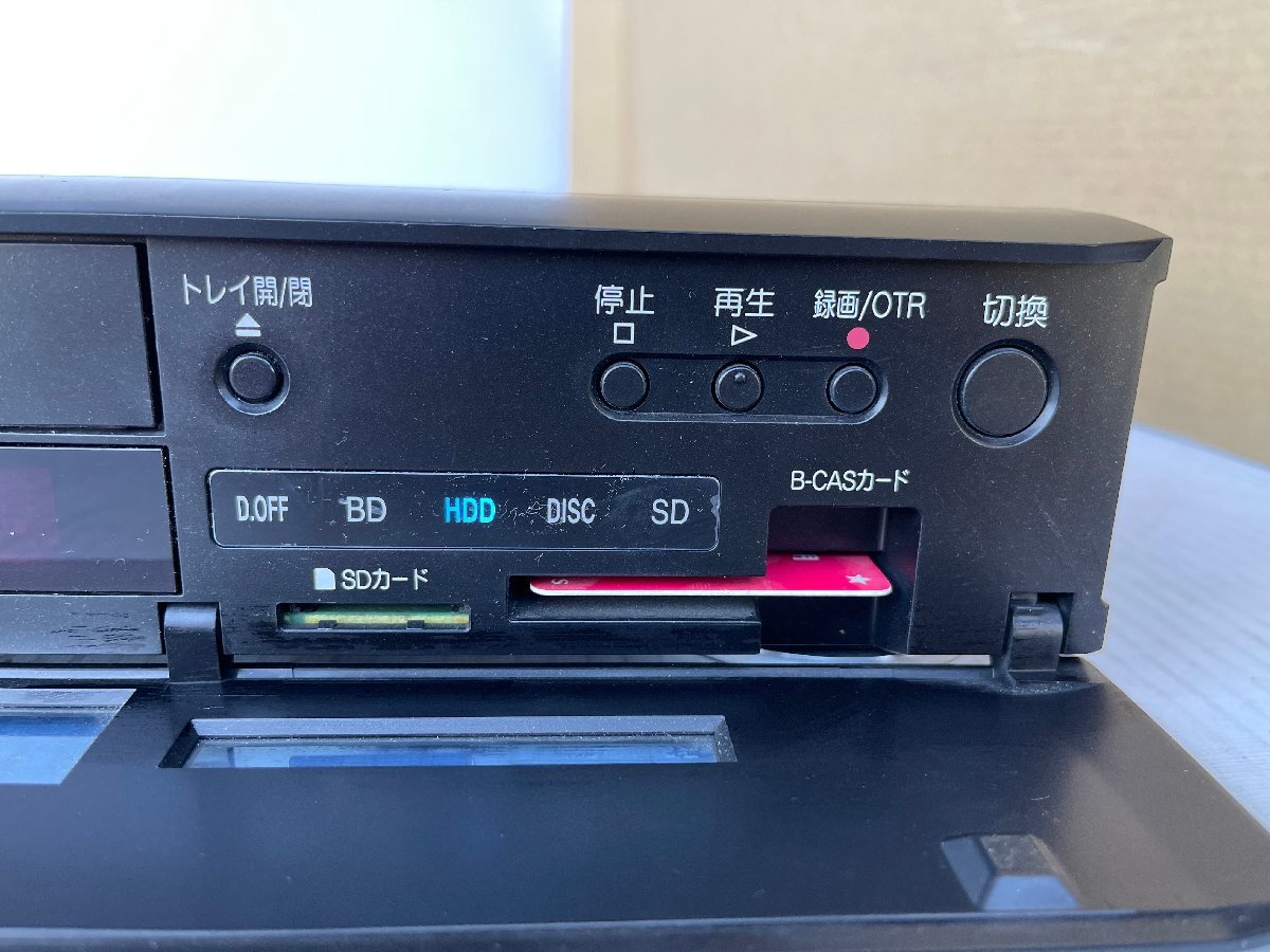 三菱 MITSUBISHI ブルーレイディスクレコーダー DVR-BZ110【中古/現状品/通電のみ確認】D64_画像3