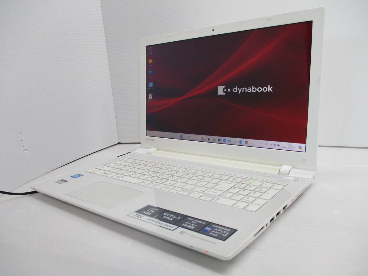 ★激安SSD搭載セットアップ済PC!SS240GB!メモリ8GB!東芝 Dynabook T45/RWS★Windows11 Intel Celeron 3205U Bluetooth DVDマルチ WEBカメラの画像1