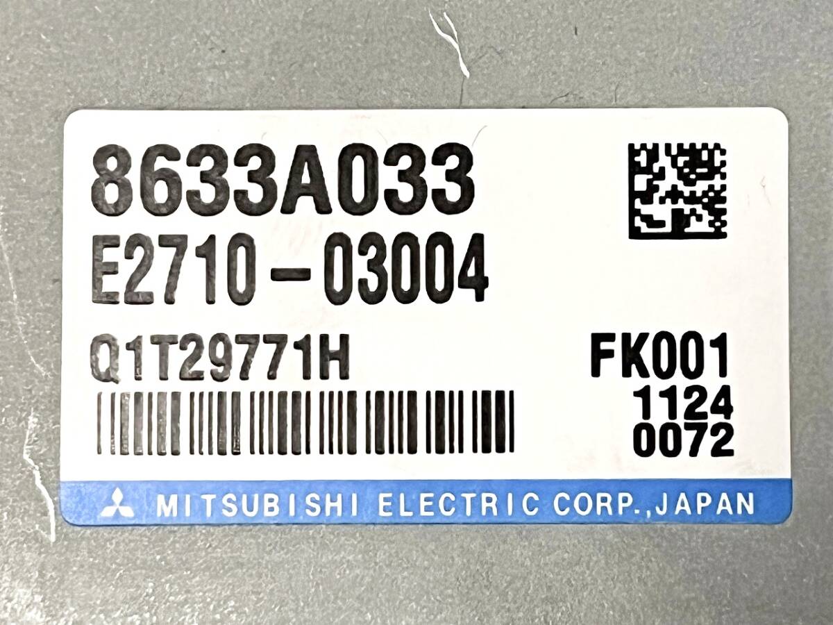 H23年 三菱 アイミーブ HA3W☆パワステ パワーステアリングコンピューター☆E2710-03004 動作OK☆走行約4万km_画像2