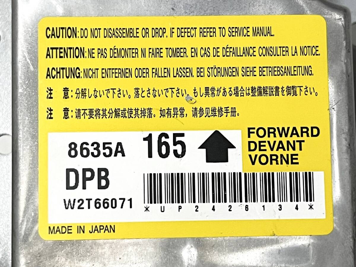 H24年 GBD-U61V U61T ミニキャブ☆エアバックコンピューター 8635A165 エアーバッグ☆U71V U71T クリッパーの画像2