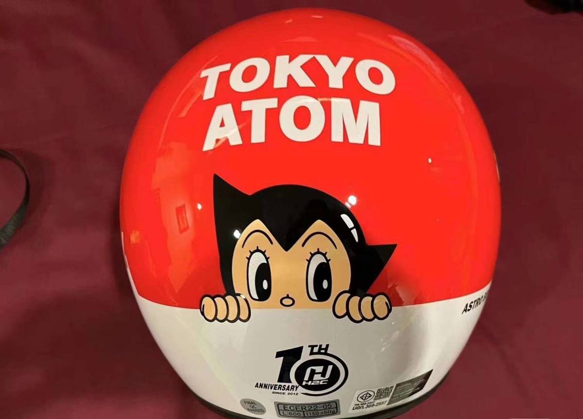 【入手困難】新品 70周年 TOKYO アトム ジェット ヘルメット_画像2