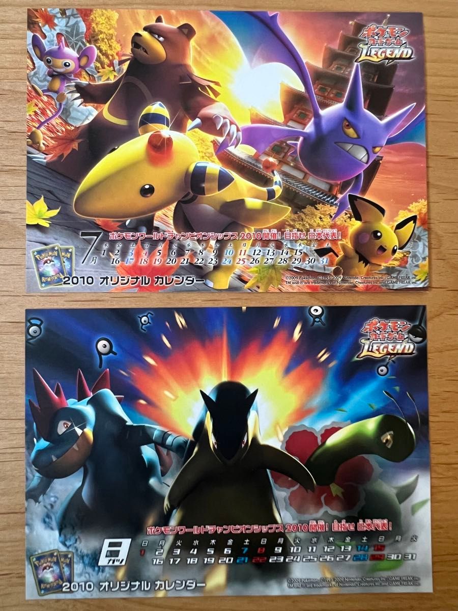 ポケモンカード アルセウス 超克の時空へ ランダムパック 開封品 ポケモンカード アルセウス 超克の時空へ ランダムパック 開封品