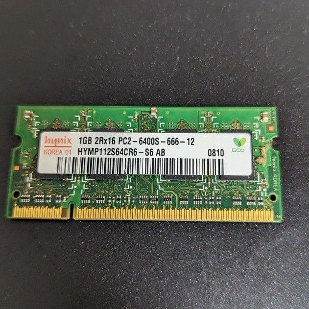 hynix ノートパソコン用 メモリ PC2-6400S 1GB x2枚