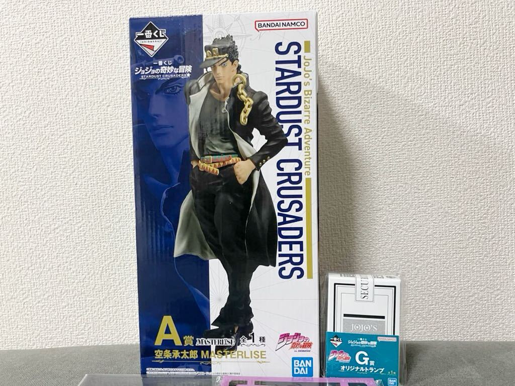 一番くじ　ジョジョの奇妙な冒険　STARDUST CRUSADERS A賞　空条承太郎_画像2