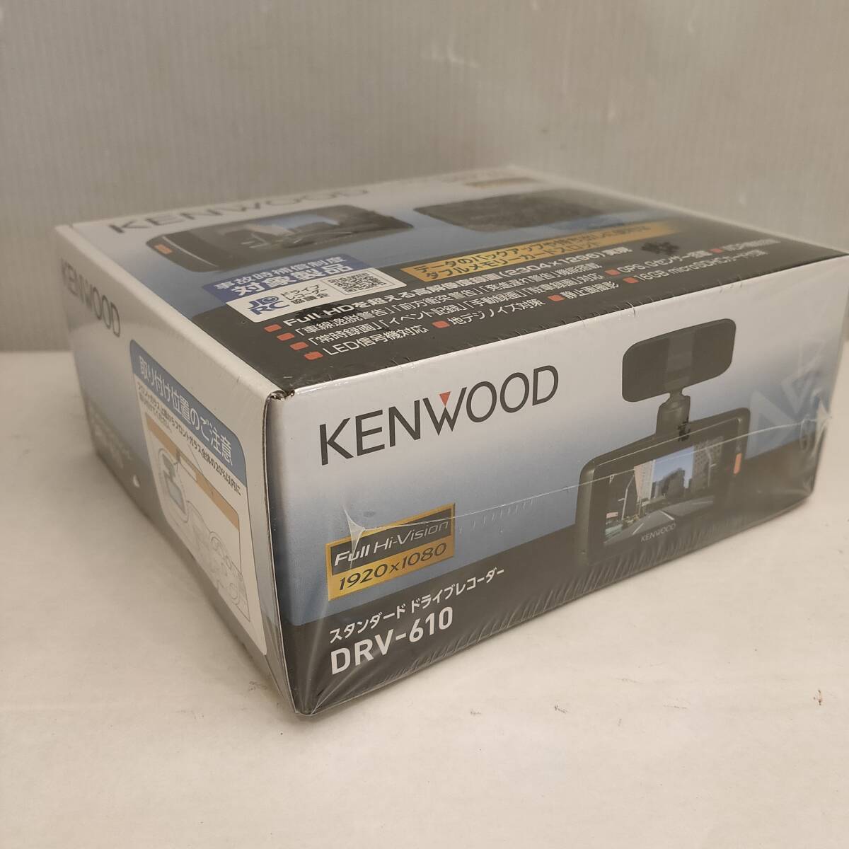 ●ケンウッド KENWOOD フルハイビジョン ドライブレコーダー DRV-610 未開封・長期保管品●_画像2