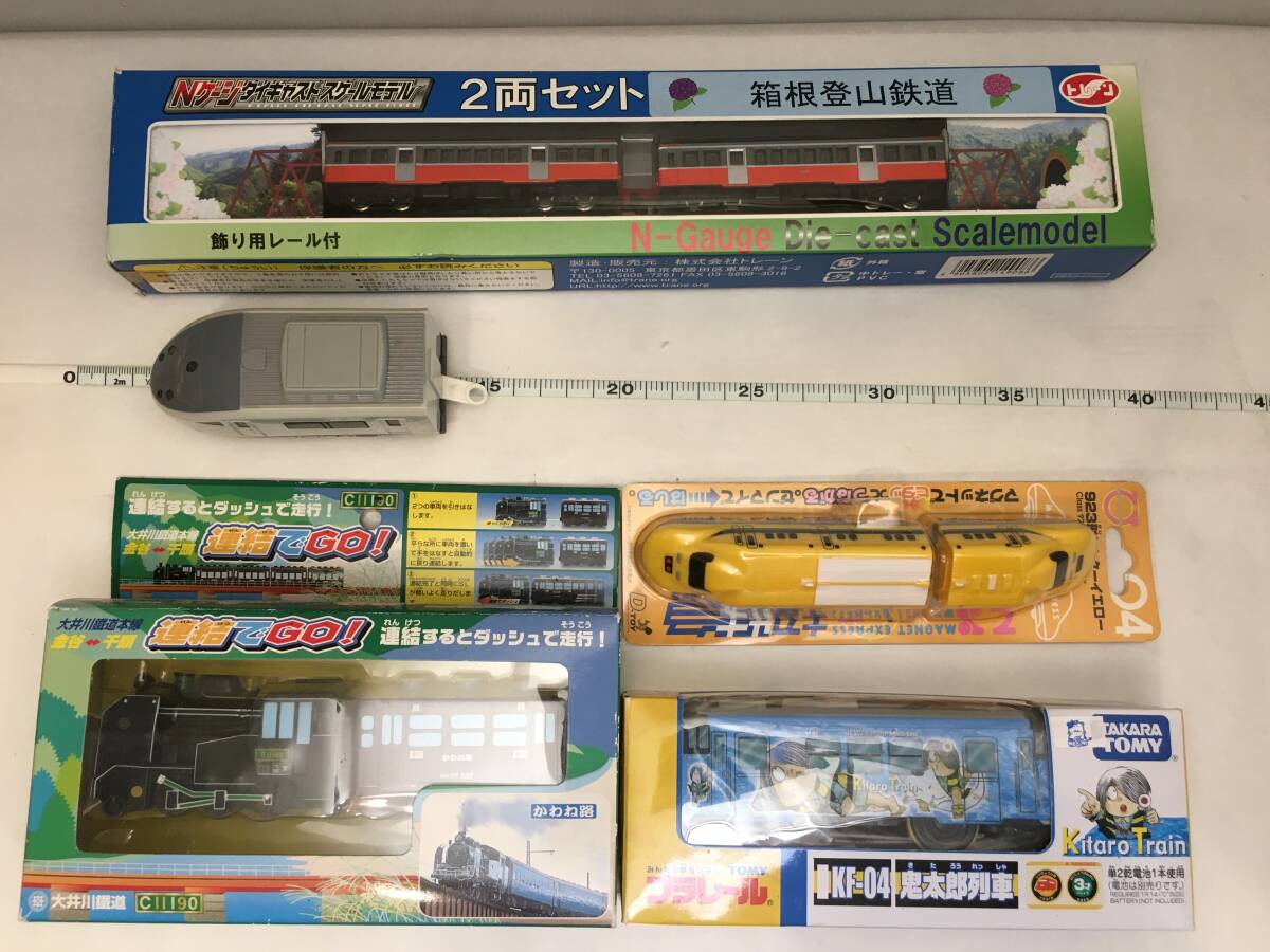 ■電車グッズ まとめ 8点セット トレーンNゲージ / ぴったんこ超特急 ドクターイエロー / プラレール / 連結でGO! / 新幹線カレンダー 他■_画像9