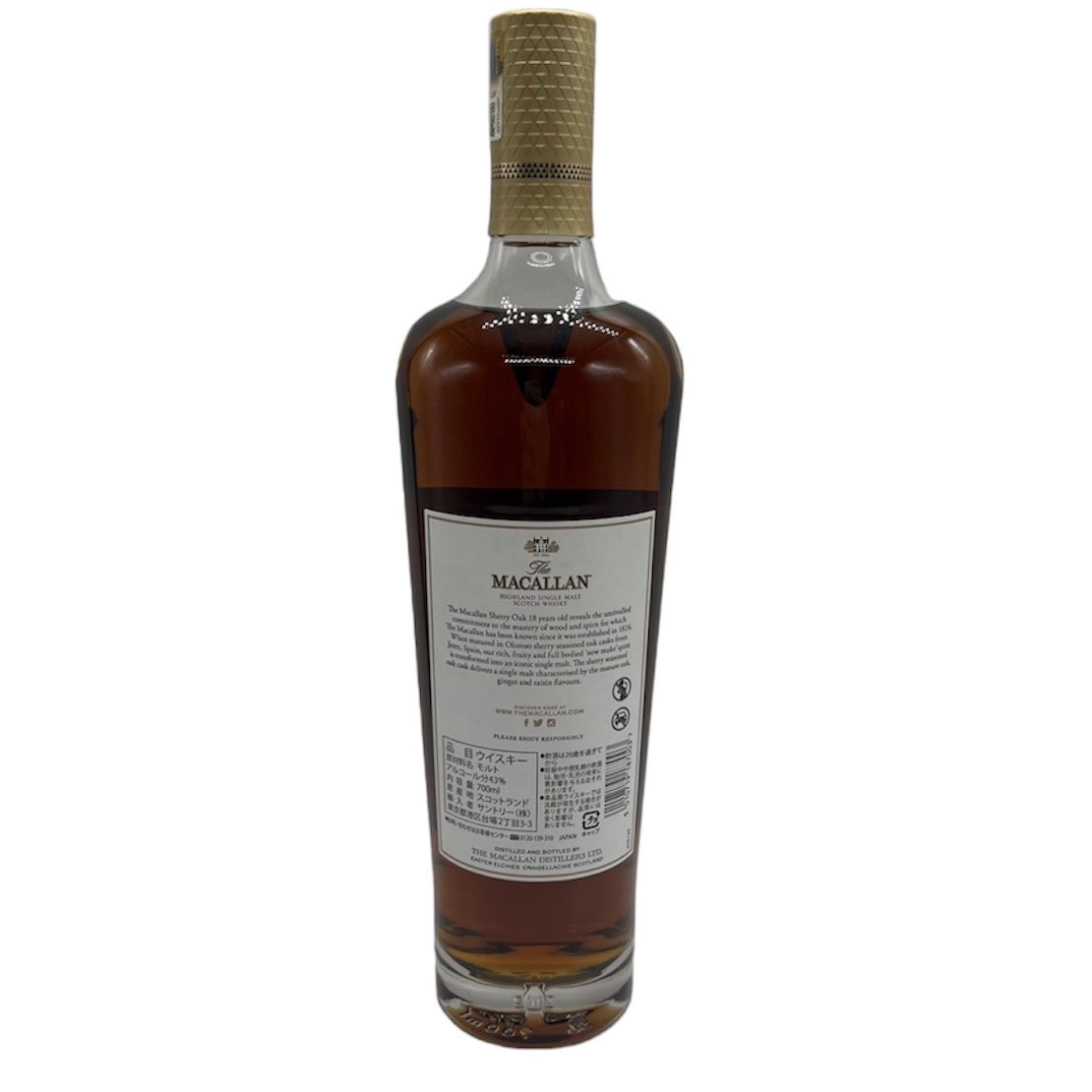 The MACALLAN ザ マッカラン 18年 2023 SHERRY OAK CASK シェリーオークカスク ウイスキー 700ml 43% 10-16-32 同梱不可 N_画像5