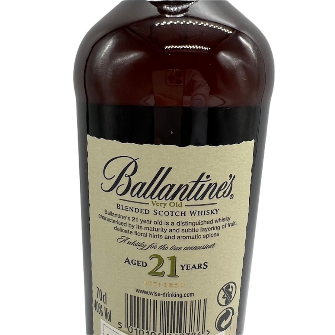 Ballantine's バランタイン 21年 ベリーオールド ウイスキー 700ml 43% 3-19-58 同梱不可 Nの画像7