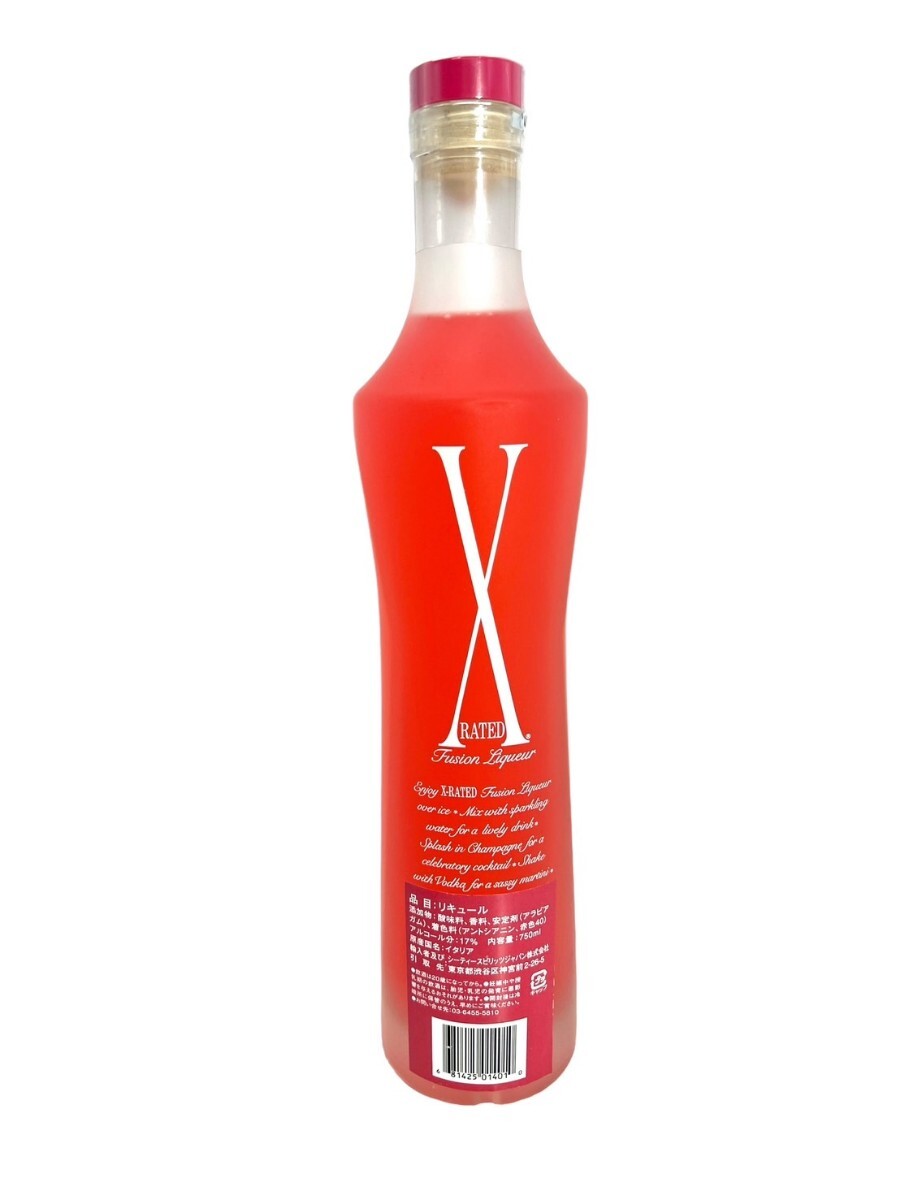 X-RATED Fusion liqueur X Ray tedo Italy 750ml 17% 3-2-46