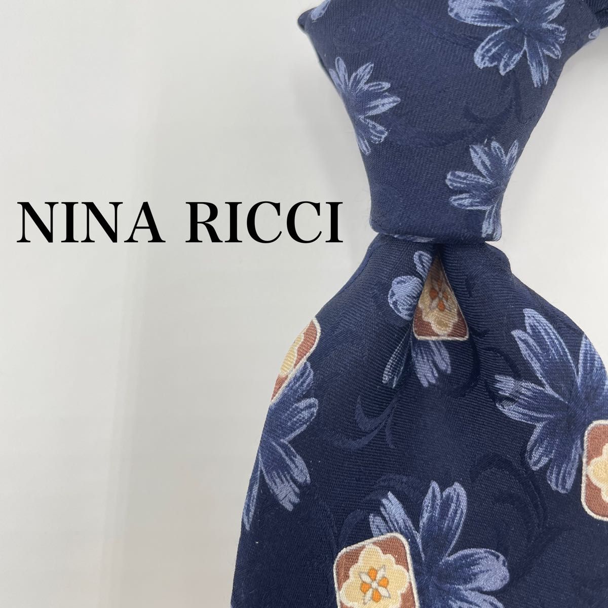 【美品】NINA RICCI ニナリッチ ネクタイ シルク ハイブランド ブランドネクタイ 総柄 ネイビー　イエロー