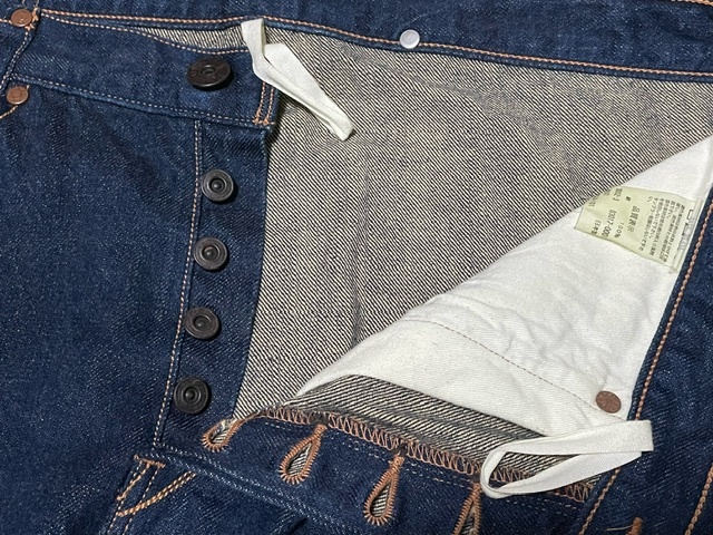 安価スタート★Levi's REDリーバイス レッド★LPCL01-001★2007ジャイアント デニム★インディゴ ブルー系◆コットン100％★サイズW30_画像6