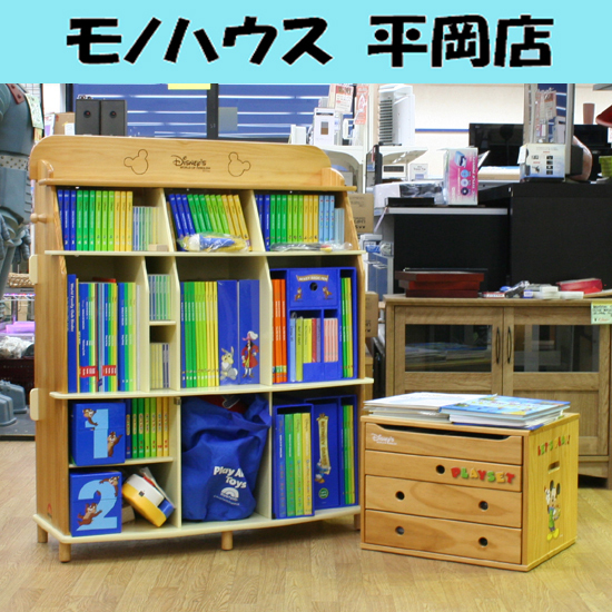 Zippy and Me (字幕切替機能付) クリーニング済 未開封多 DWE Zippy and Me (字幕切替機能付) クリーニング済 未開封多 DWE