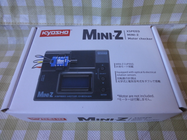 【未開封品】京商『X-SPEED MINI-Z モーターチェッカー MZW124』です。(KYOSHO、ミニッツ、ミニ四駆にも？、モーター慣らし、ラジコン、RC)_画像1