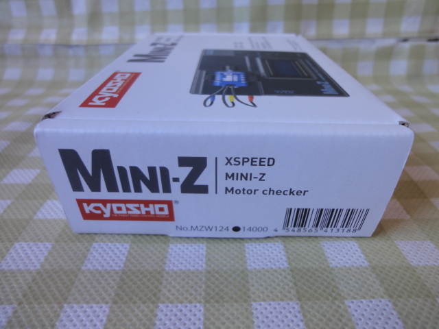 【未開封品】京商『X-SPEED MINI-Z モーターチェッカー MZW124』です。(KYOSHO、ミニッツ、ミニ四駆にも？、モーター慣らし、ラジコン、RC)_画像3