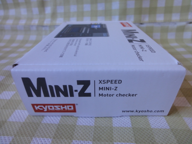 【未開封品】京商『X-SPEED MINI-Z モーターチェッカー MZW124』です。(KYOSHO、ミニッツ、ミニ四駆にも？、モーター慣らし、ラジコン、RC)_画像4