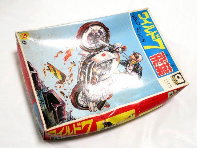 * that time thing Aoshima wild 7. leaf .. wild action series AOSHIMA plastic model 3