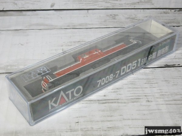 【ジャンク(275)】KATO DD51-500形 中期 耐寒形[7008-7] #024032_画像7