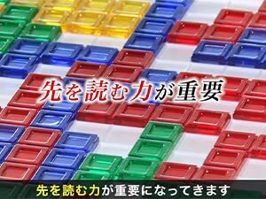 マテルゲーム(Mattel Game) ブロックス 【知育ゲーム】2~4人用 BJV44_画像5