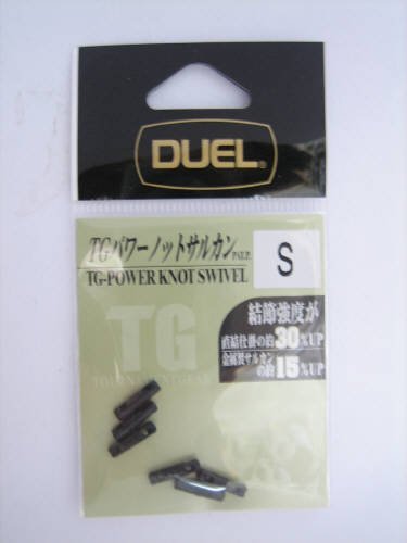 DUEL(デュエル) 磯・小物 TGパワーノットサルカン S CBL H2519-CBL-カモフラージュブラック 磯釣り_画像2