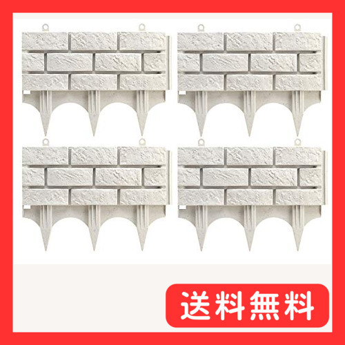  Ricci .ru earth stop brick style 45 type gray 4 piece collection set 