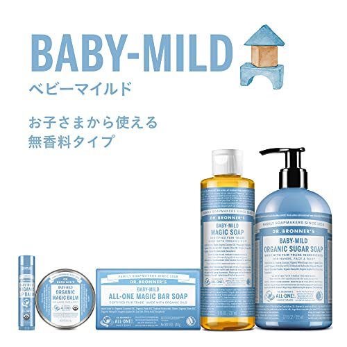 ドクターブロナー (Dr.Bronner's) ドクターブロナー マジックソープ BA(ベビーマイルド) 無香料 946_画像2