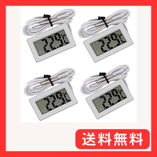 LAXIR デジタル温度計 温度計 冷蔵庫冷凍庫 温度計 水温計 タンク -50℃~110℃ 温度モニターLCD 温度計_画像1