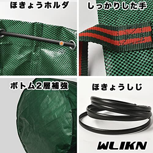 wlikn ガーデンバッグ - ガーデンバケツ【272L（2パック）再利用可能な】麻袋 大型庭用袋 自立式 折り畳み た_画像7