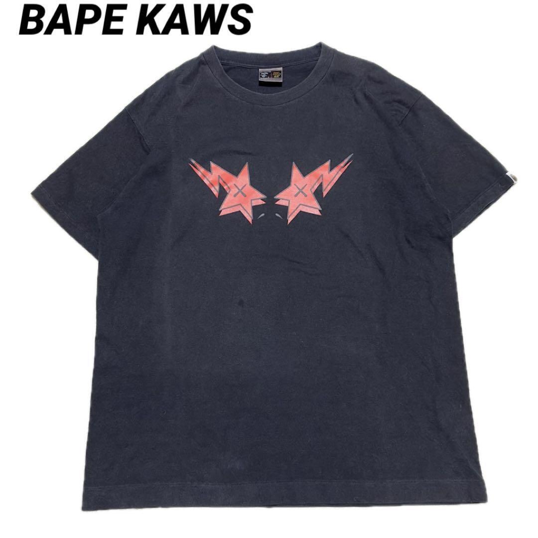 希少！NIGO着用 BAPE × kaws コラボT 黒 XL A・BATHING APE_画像1