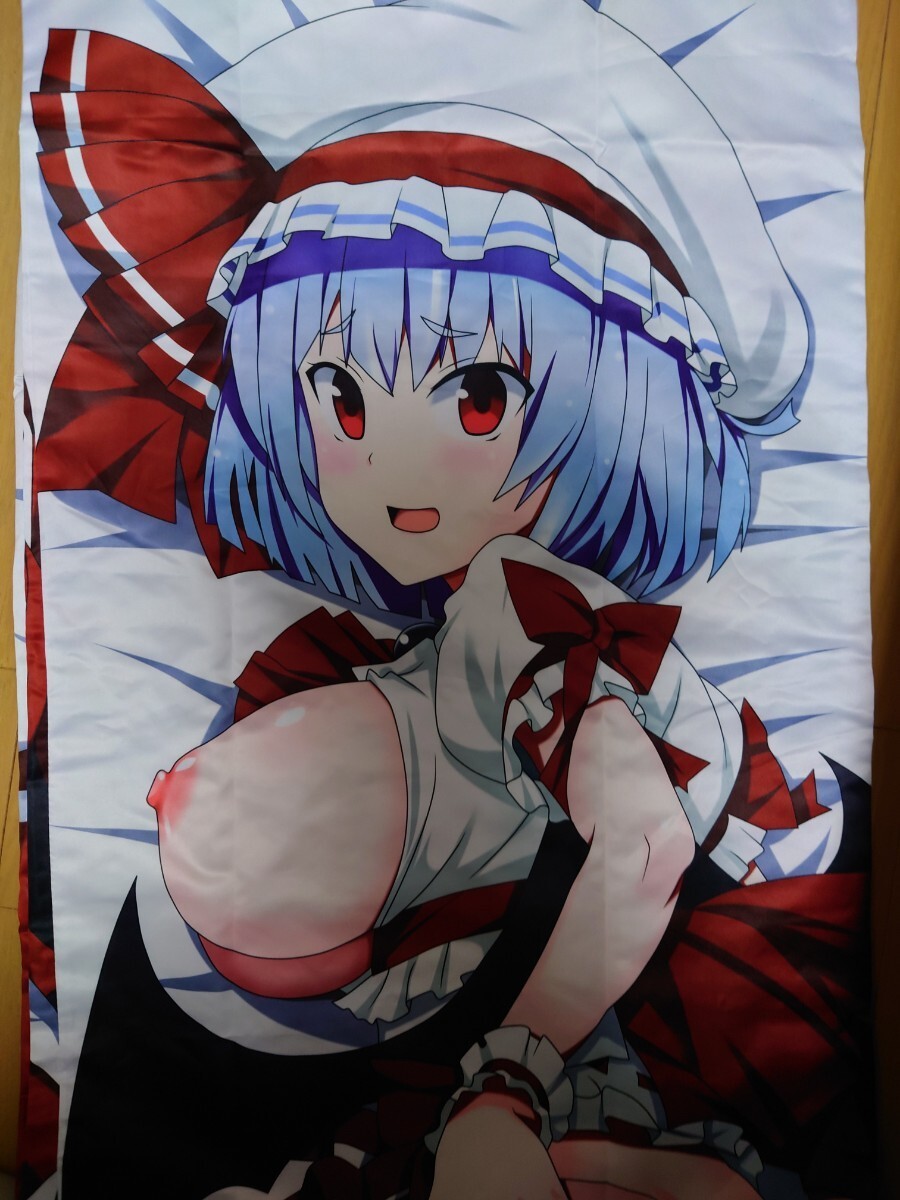 【未使用品】ピースチキン・抱き枕カバー・レミリア・スカーレット・東方Project・160×50_画像2