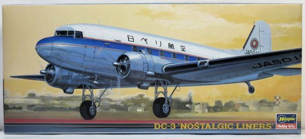 ** Hasegawa 1/200 11164 DC-3no start rujik liner z* construction instructions substitution **