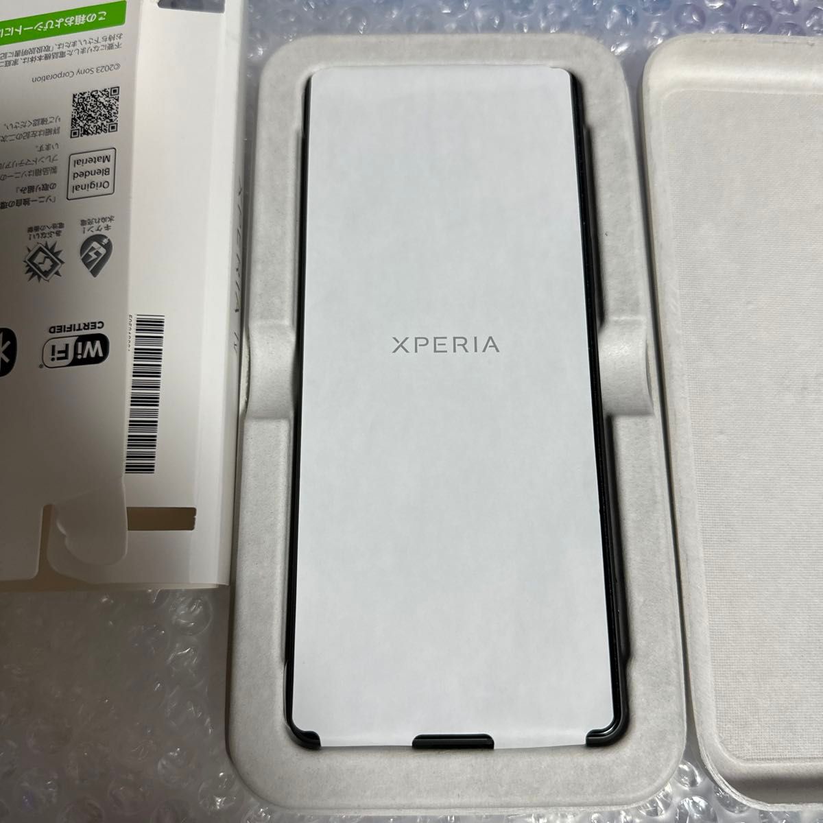 SONY XPERIA 1 V カーキグリーン SIMフリー 16GB RAM 512GB ROM Android XQ-DQ44