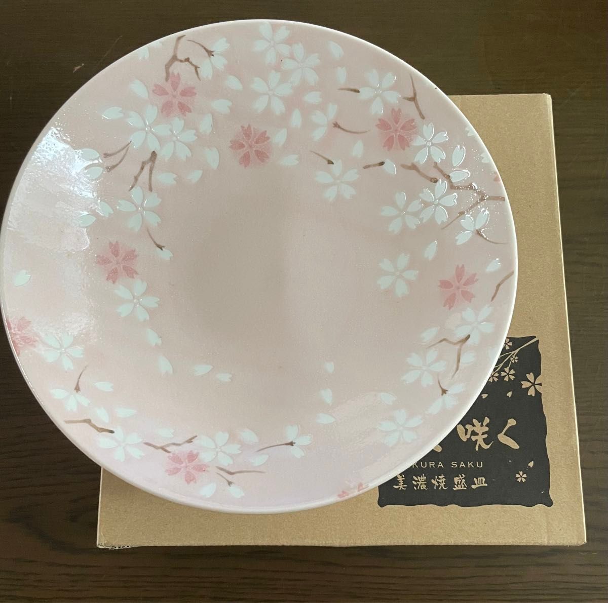 桜咲く 美濃焼盛皿|Yahoo!フリマ(旧PayPayフリマ) 桜咲く 美濃焼盛皿|Yahoo!フリマ(旧PayPayフリマ)