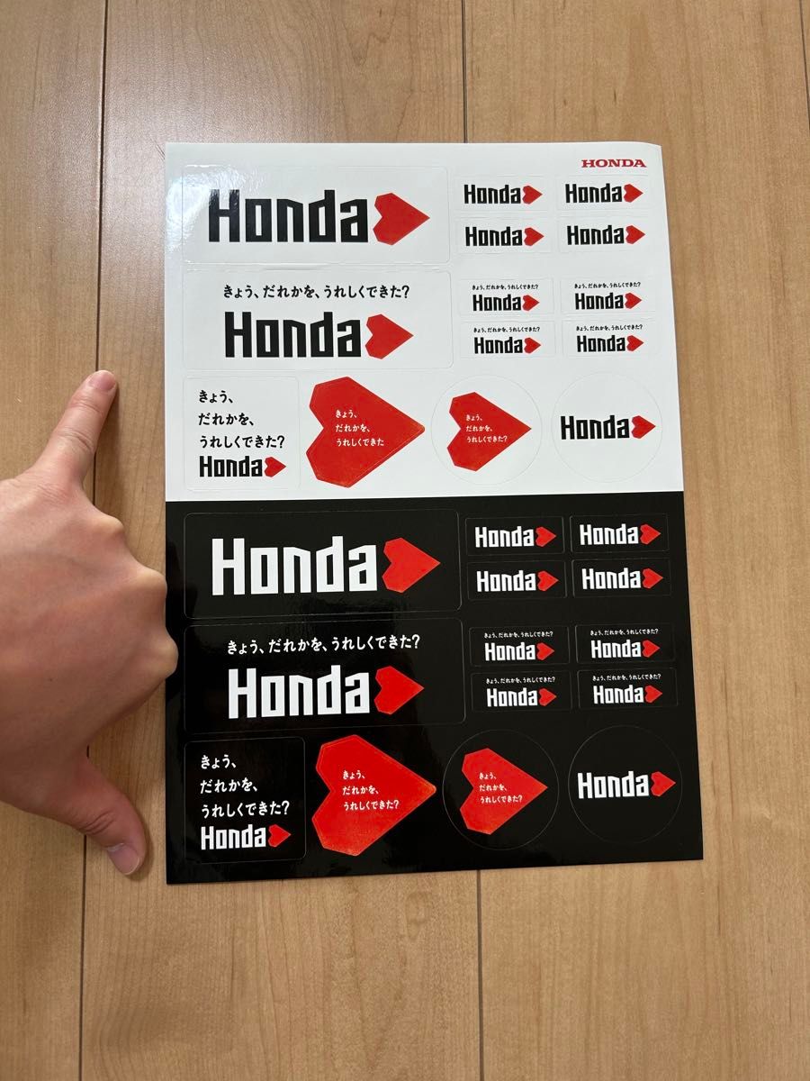 【限定品】 Hondaオリジナル　鍋敷き＆ミトンセット(Honda Historyデザイン）非売品