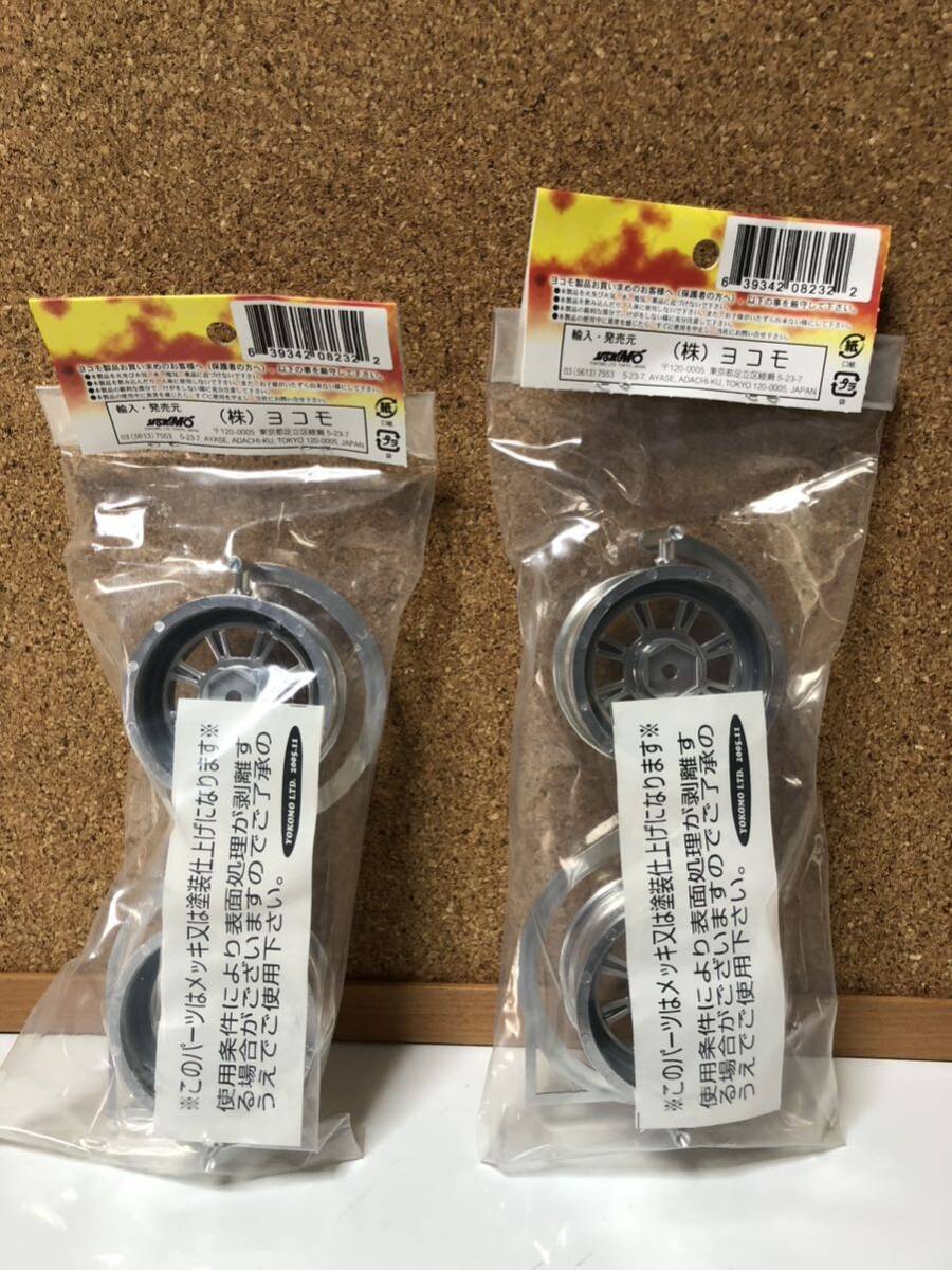 ヨコモ YOKOMO TW-2713S RS WATANABE 8-SPOKE RS ワタナベ 8スポーク ドリフトカー用 ４本セット 未開封新品（オフセット 12mm）._画像2