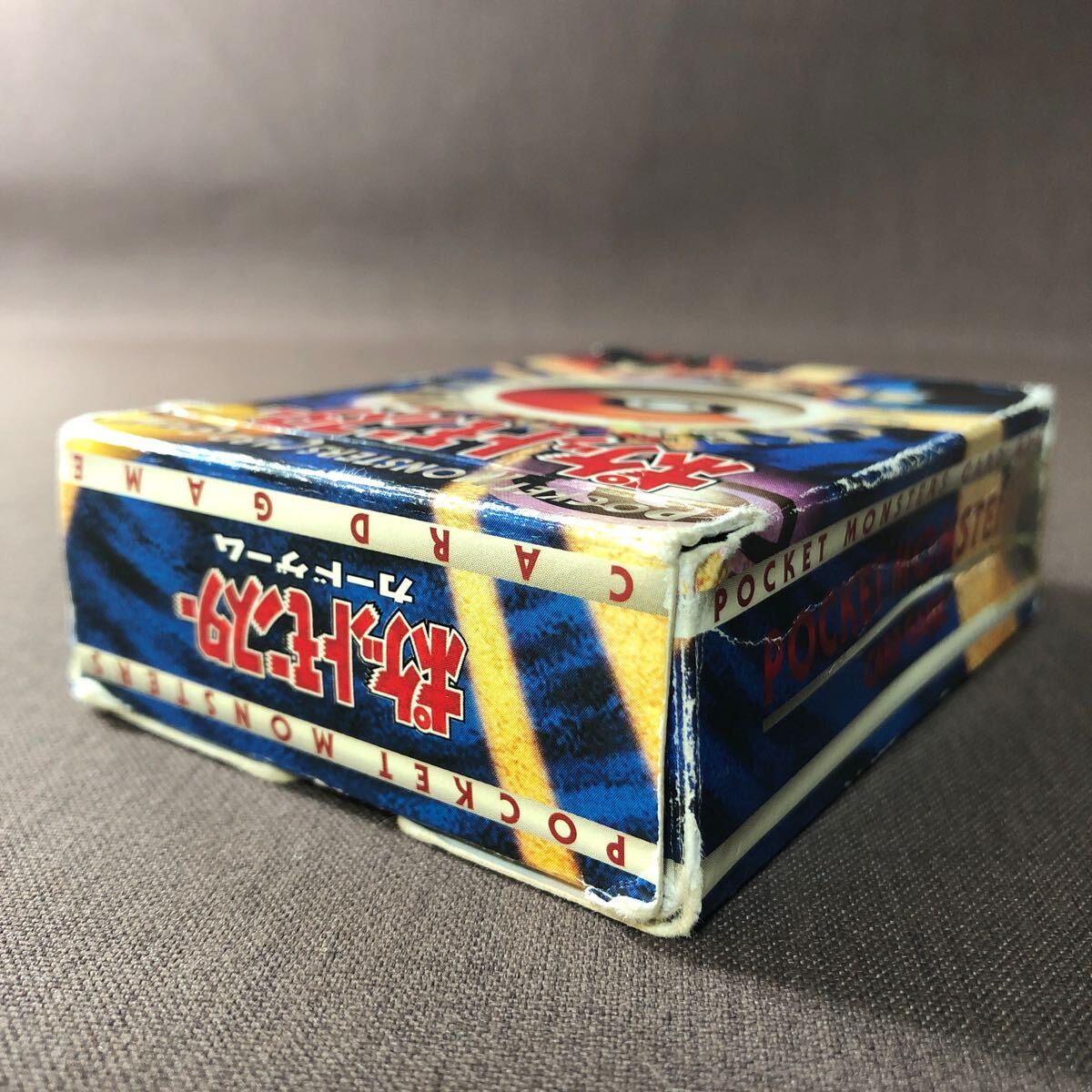 ZI218 任天堂 希少 1996 トレカ ポケットモンスターカードゲーム 第一弾 スターターパック 2人用対戦ゲーム 箱・コイン・カード97枚_画像9