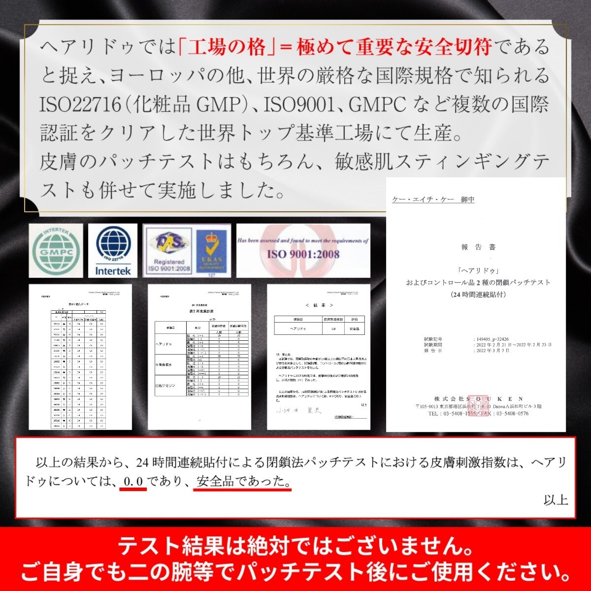 安全試験済■訳有フルセット100gブラック増毛薄毛ヘアリドゥパウダーふりかけ詰め替えはげかくしハゲ白髪隠し染め 円形脱毛症 増毛スプレー