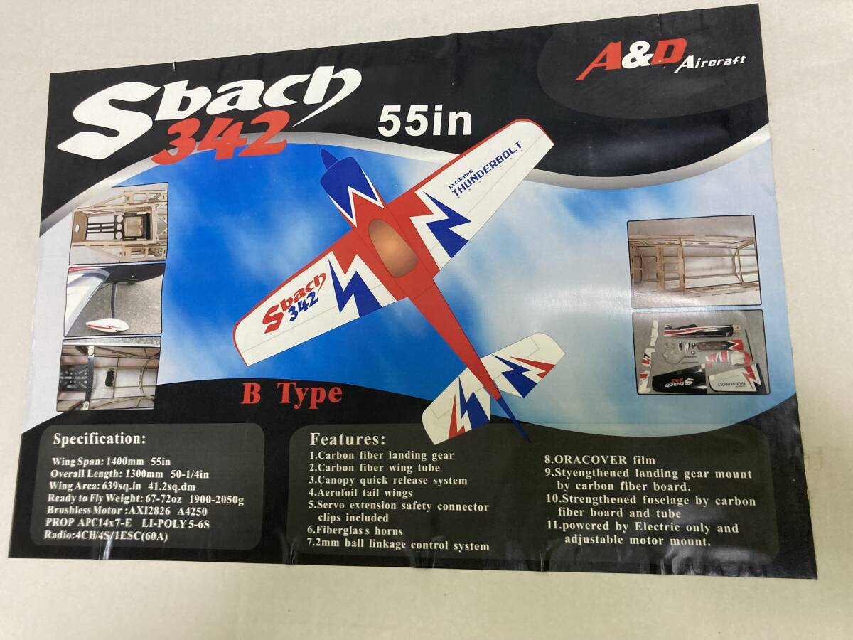 A&D Air craft S bach 342 55in ＋モーター、アンプ、リポバッテリーのセット