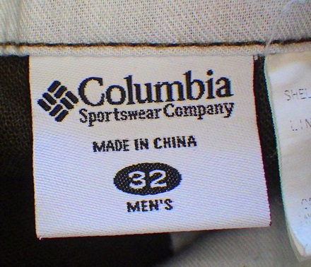 Columbiaコロンビア麻混パンツ32茶★クライミング_画像6