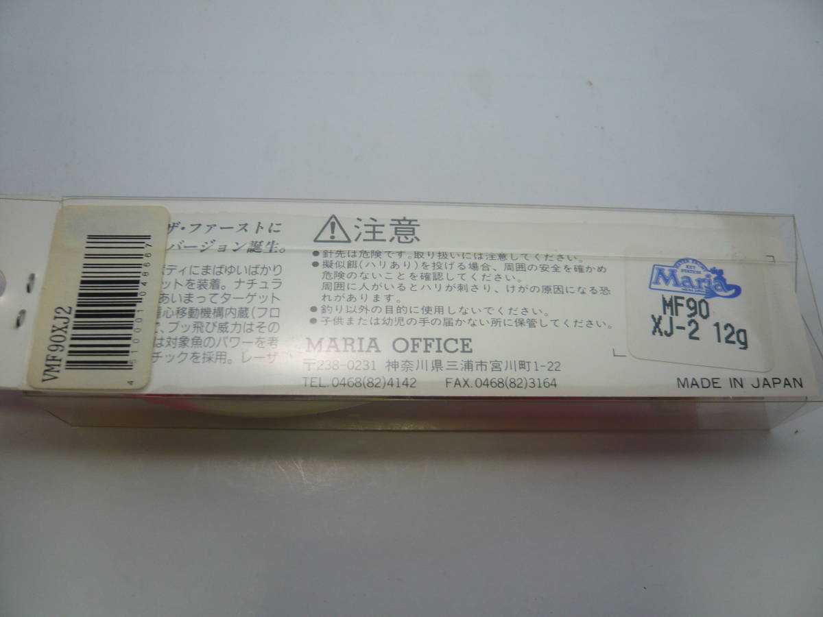 item_image_5