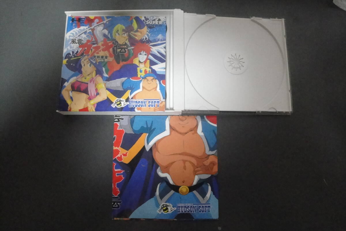 PC-Engine SUPERCD-ROM2　天外魔境　風雲カブキ伝　ハドソン　中古_画像4