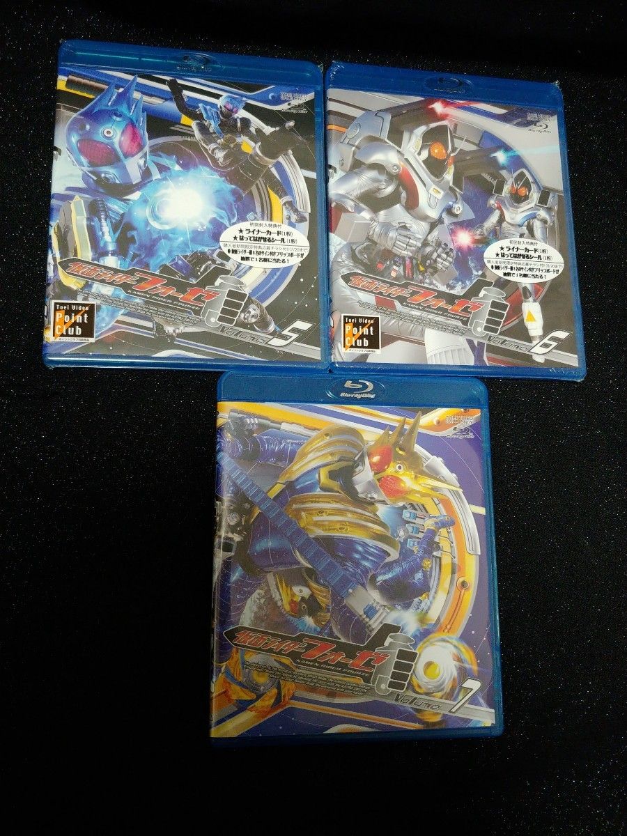 値下げ 仮面ライダーフォーゼ Blu-ray まとめ売り セット 福士蒼汰|CD・DVD・ブルーレイ 値下げ 仮面ライダーフォーゼ Blu-ray まとめ売り セット 福士蒼汰|CD・DVD・ブルーレイ
