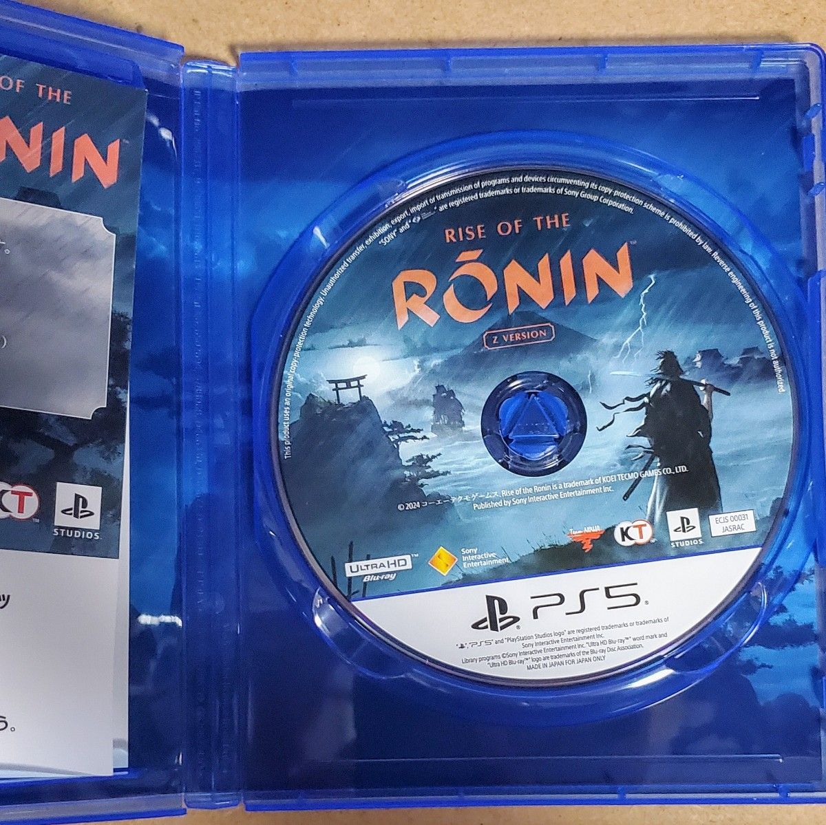 PS5 Rise of the Ronin Z version ( ライズオブローニン ) Zバージョン