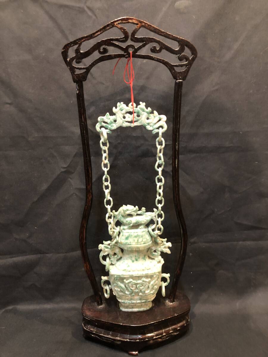 中国古玩 唐物 翡翠 細密透彫刻 吊香炉 唐木台 高さ45cm_画像1