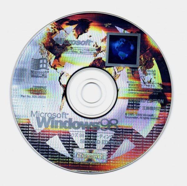 【同梱OK】 Windows 98 Second Edition ■ PC/AT 互換機対応 ■ オペレーティングシステムソフト_画像2