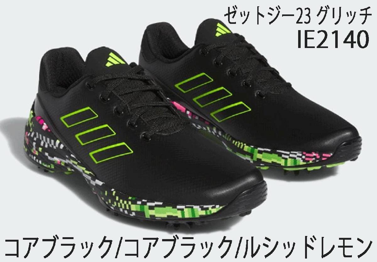  новый товар # Adidas # женский #2023.3#zedoji-23g гребень шиповки #IE2140# core черный | core черный |rusido лимон #24.5CM